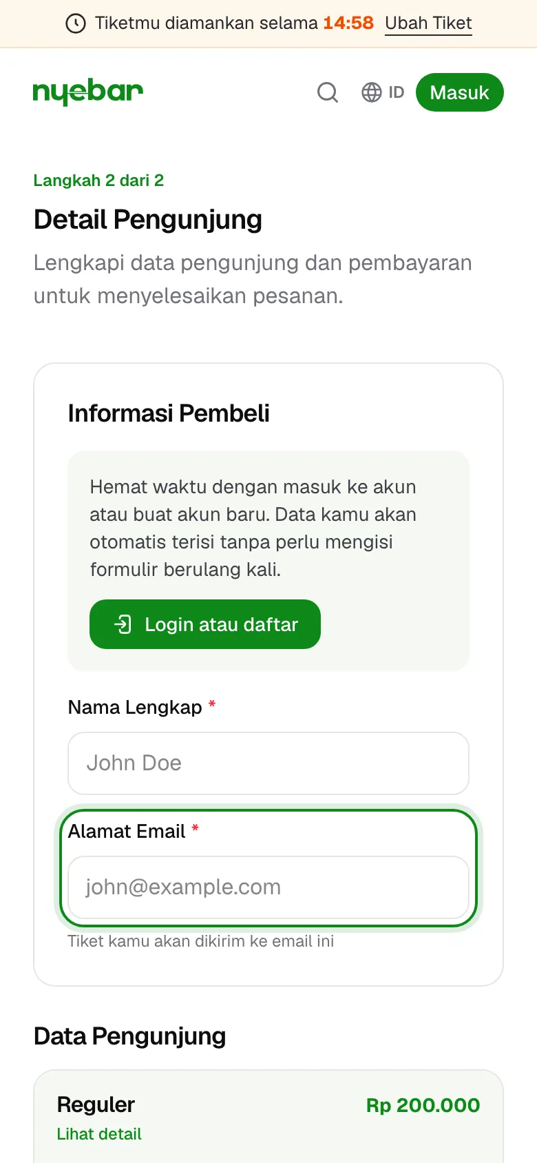 Isi data pembeli. Alamat email ini yang akan diverifikasi dengan kode 6 digit.
